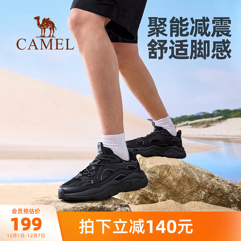 骆驼休闲运动女鞋时尚百搭厚底