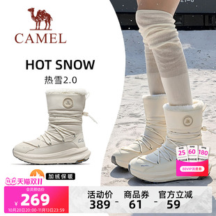 骆驼热雪2.0运动鞋冬季户外雪地靴高帮女鞋防滑防水加绒保暖棉鞋