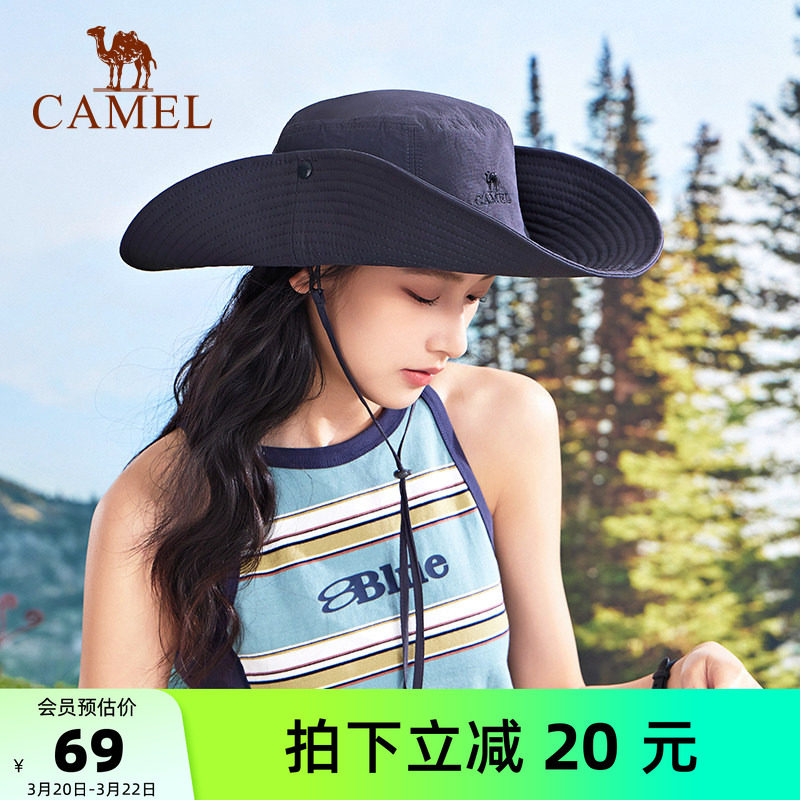 骆驼登山防晒帽女防紫外线UPF50+西部牛仔帽丛林徒步遮阳帽渔夫