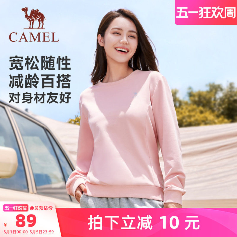 骆驼运动圆领套头卫衣女秋季薄款宽松百搭长袖打底衫休闲T恤男