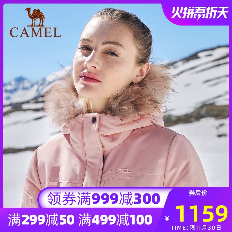 网友分享在meiguo.com上的图片