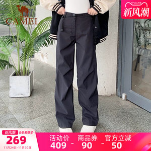 【三防】骆驼户外冲锋裤男女款