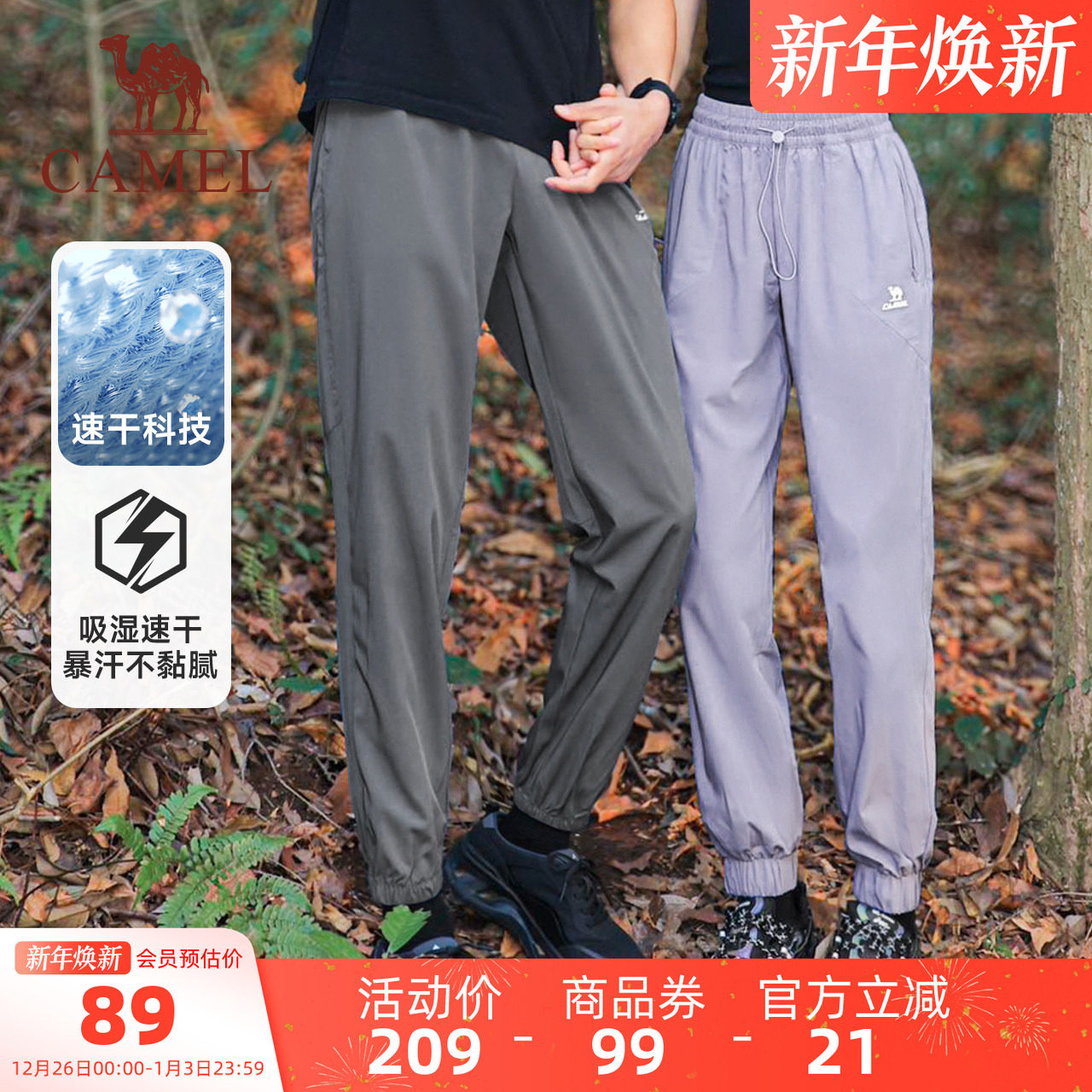 �˶����������ٸ�͸���ܲ����� 84.55Ԫ(��88VIP 95��)