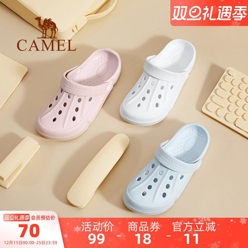 骆驼洞洞鞋女士2025夏季新款沙滩鞋软底防滑透气户外包头凉拖鞋男