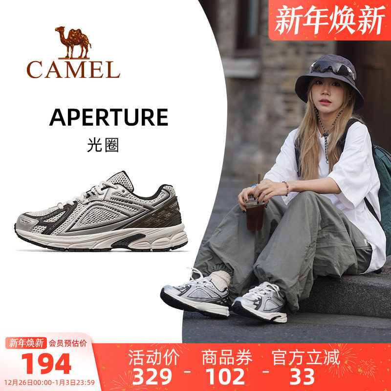 ���չ�Ȧ��������Ь��ɽЬŮʿ�����˶�Ь͸���ܲ�Ь������Ь�� 184.3Ԫ(��88VIP 95��)