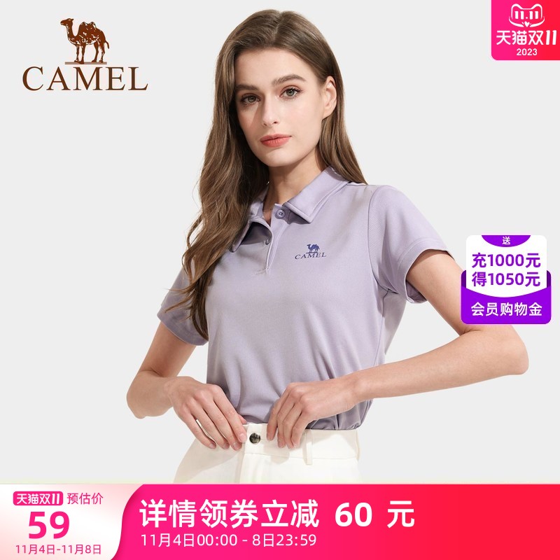 骆驼女装翻领速干T恤运动春夏新款透气显瘦Polo衫短袖女修身上衣