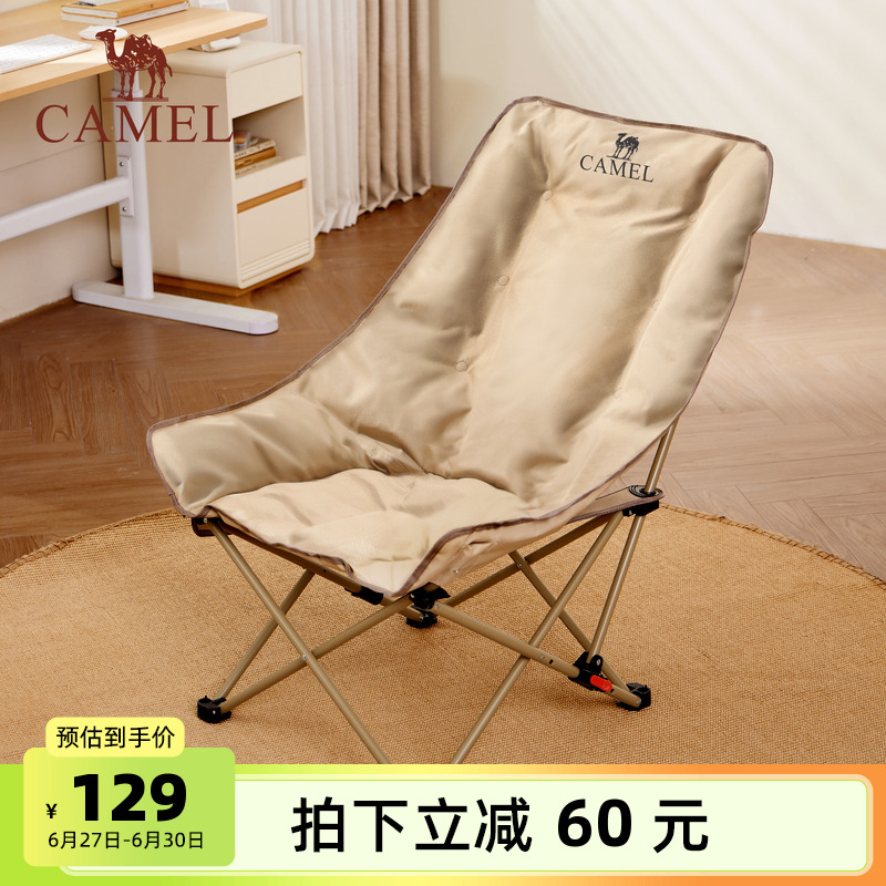 ۻ㣺ɫ λ¶Ӫ۵˯˯˵Ӻ߱129Ԫ