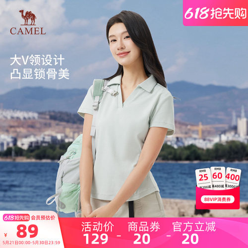 骆驼女装短袖T恤休闲上衣