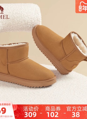 骆驼女鞋2025冬季新款加绒保暖雪地靴女款加厚东北棉鞋休闲短靴子