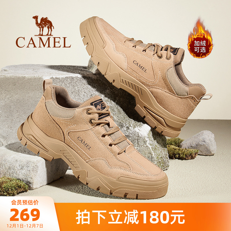 骆驼2025秋季新款复古休闲工装鞋