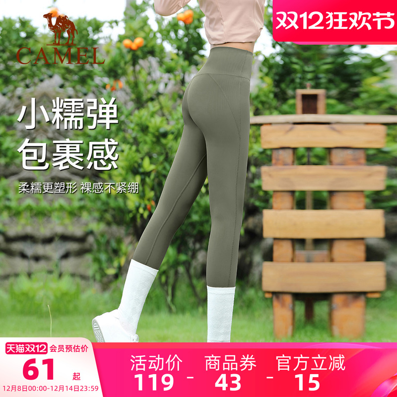 ۻ㣺٤Ůﶬν͸ܲѵ˶ 58.63Ԫ(88VIP 95)