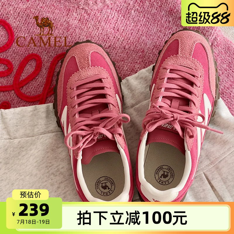 骆驼山海运动鞋女鞋2025春夏新款女款低帮复古德训鞋女士休闲板鞋