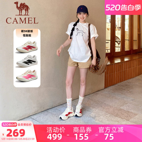 骆驼碳5K女款复古跑鞋潮流运动鞋