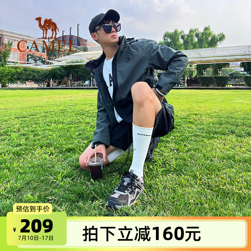 駱駝盤龍戶外休閑登山徒步鞋防滑