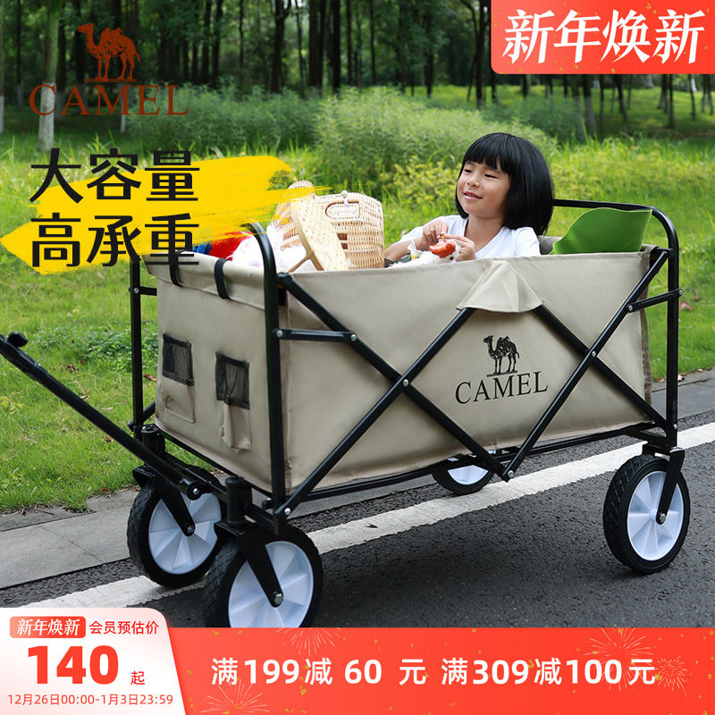 camel户外露营车后勤营地车可折叠儿童可躺大容量手推车旅行车