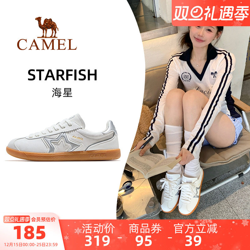 骆驼海星运动鞋女款2025秋冬新款女鞋板鞋透气复古德训鞋休闲鞋子