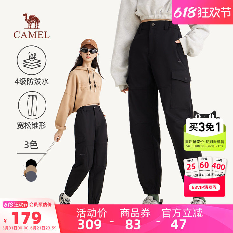 骆驼女装工装裤女高腰2026春夏新款多口袋宽松锥型裤子束脚休闲裤