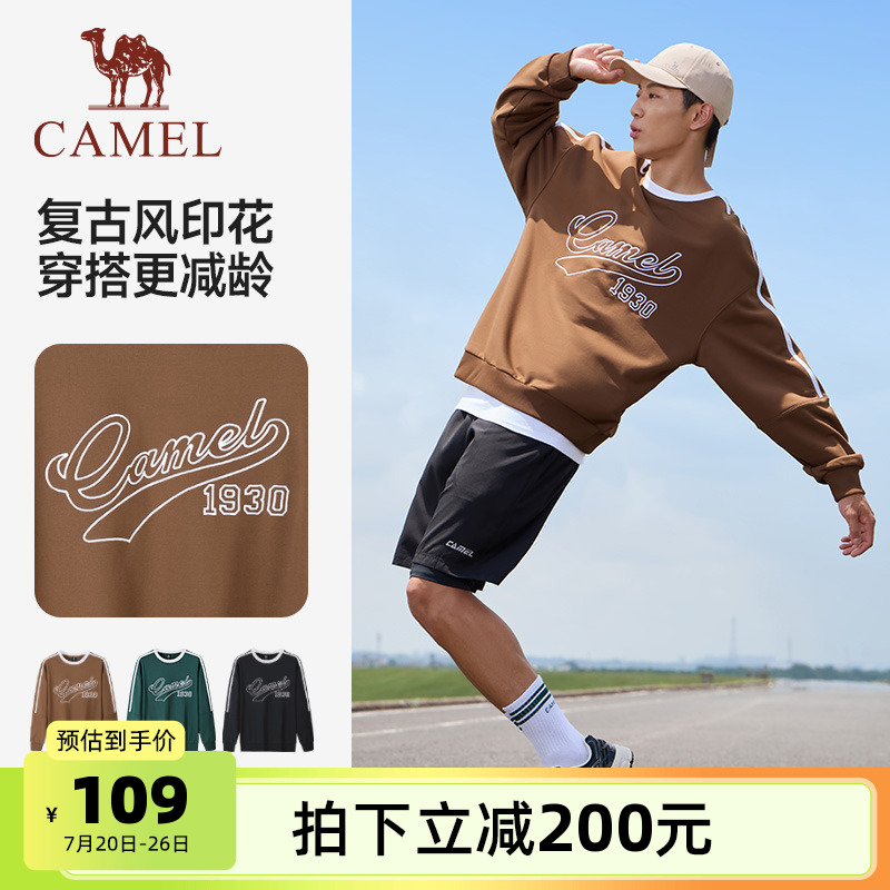 骆驼男装2025美式复古套头卫衣男女同款运动休闲宽松圆领长袖上衣