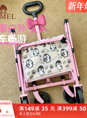 camel家用露营车遛遛鹅折叠手推拖车儿童可躺户外野餐快递小推车