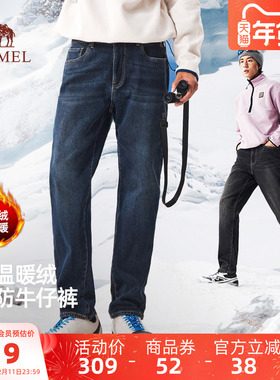 骆驼男装百搭三防牛仔裤弹力直筒黑色加绒深色新款户外登山运动冬