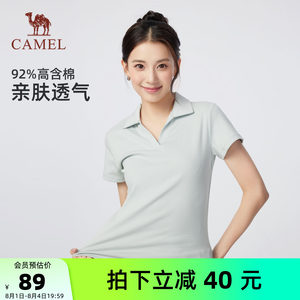 骆驼短袖polo衫女装2026夏季新款百搭显瘦透气海鸥领运动休闲T恤