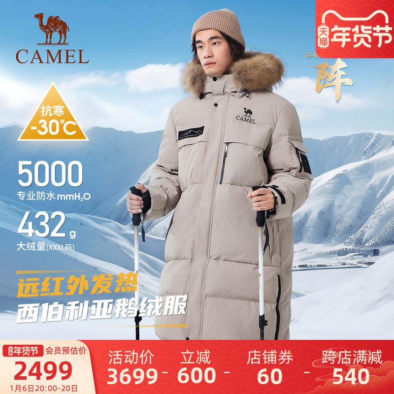 �ۻ��㣺������ ��������Ӱ�ڣ���Ůͬ�Ů����Сһ�룩��A34CAPN744 S ���������Ƕ��������塿���ջ��⼫�����޷�2024������Ů��������