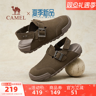 舒适透气复古增高男外穿半拖休闲凉鞋 骆驼男鞋 新款 2025夏季 勃肯鞋