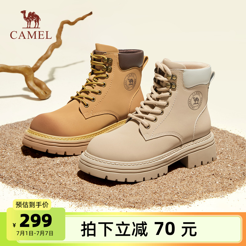 骆驼马丁靴2023冬季新款