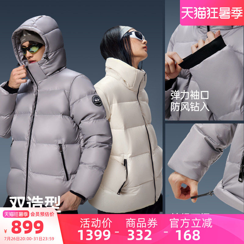 骆驼男装冬季保暖羽绒服