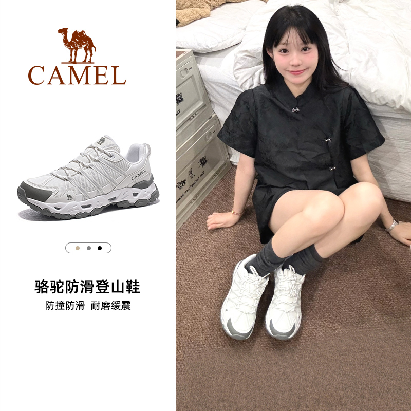 骆驼清岩登山鞋女2025秋季新款透气网面户外徒步鞋情侣运动鞋子男