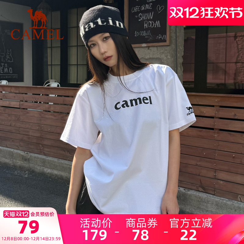 骆驼冰感T神夏日T恤女 复古潮牌圆领休闲宽松白色上衣运动短袖男