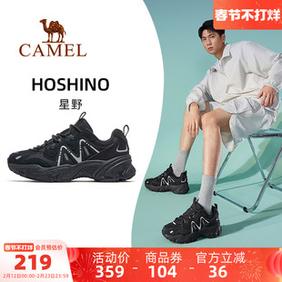 男款 休闲鞋 2025秋冬新款 厚底百搭老爹鞋 子 透气男鞋 骆驼星野运动鞋