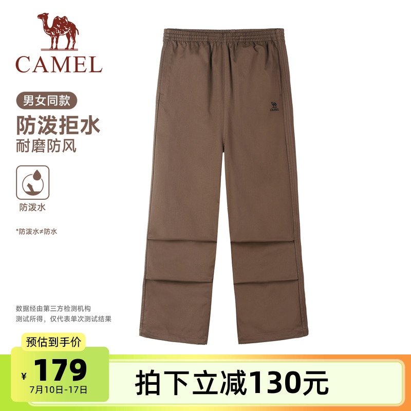ۻ㣺֣ŮͬJ35CA66025 S ιװŮ2025¿ˮֱͲͽɽ˶179Ԫ