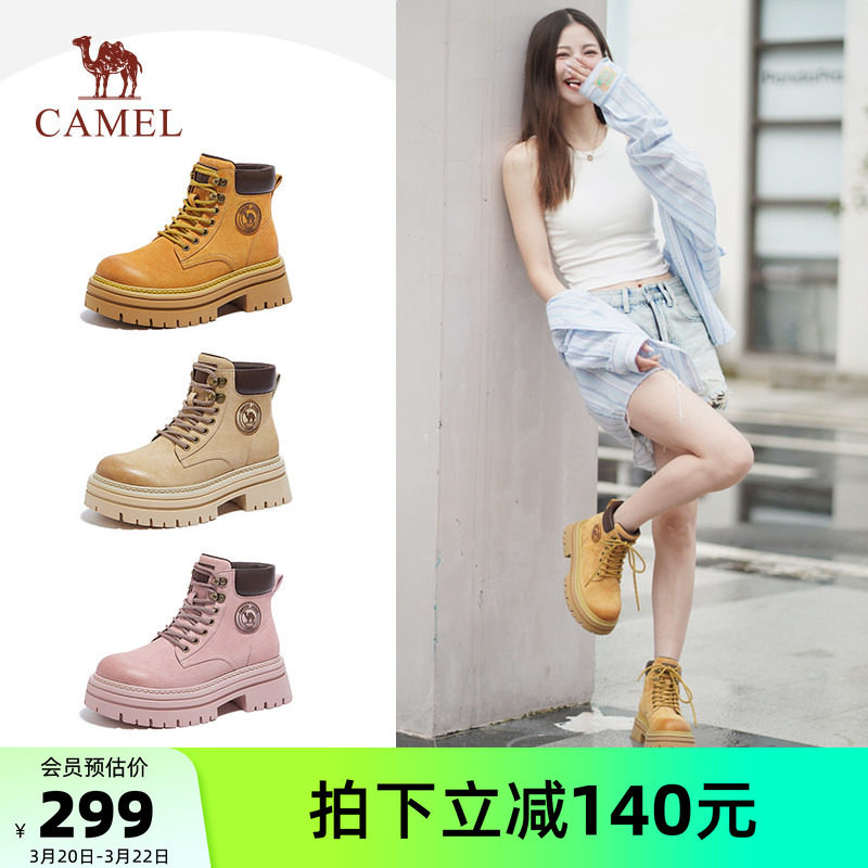 骆驼女鞋2026春季新款厚底马丁靴女款户外大黄靴显高英伦工装靴子