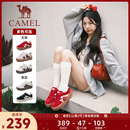 直播专享 子增高板鞋 骆驼山海2代运动鞋 红色休闲鞋 女款 德训鞋