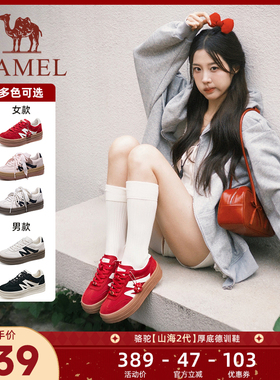 【直播专享】骆驼山海2代运动鞋德训鞋红色休闲鞋子增高板鞋女款
