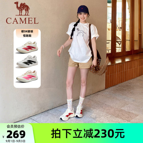 骆驼碳5K女款复古跑鞋潮流运动鞋