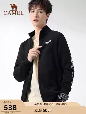 Camel Sport Set Men 2021 autumn plus velvet running sportswear stand collar casual dress spring and autumn zipper jacket