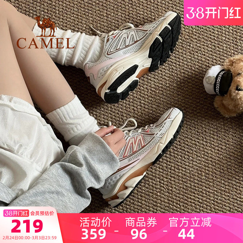 骆驼追寻XT运动鞋2026新款女鞋休闲鞋子透气跑步鞋复古慢跑鞋女款