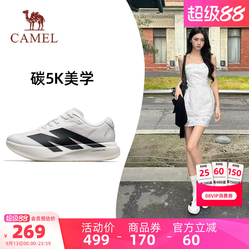 骆驼碳5K复古运动休闲跑鞋图片