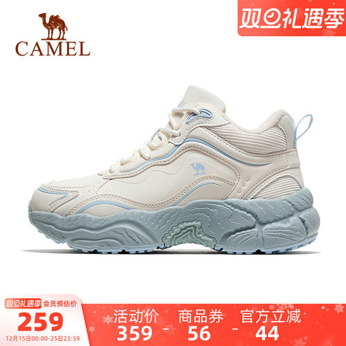 骆驼运动鞋2025秋冬新款女鞋加绒保暖舒适缓震防滑抓地老爹鞋女款