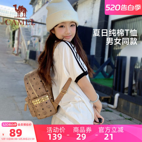 骆驼柔绵T神运动休闲纯棉夏日T恤女短袖夏季情侣宽松上衣男