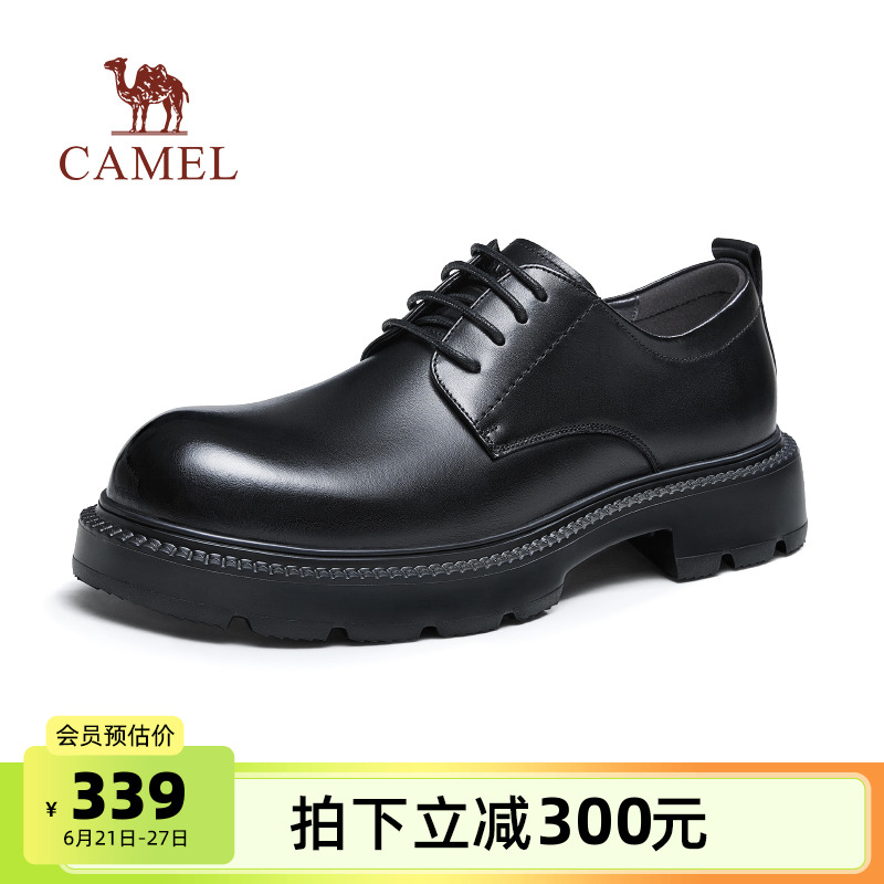 骆驼男鞋2025春季新款时尚休闲皮鞋黑色真皮增高结婚商务正装皮鞋