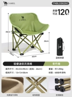 【Легкий】 переносить и go-go-dong Zhuqing, хлопковая мягкая сумка + защита стержней