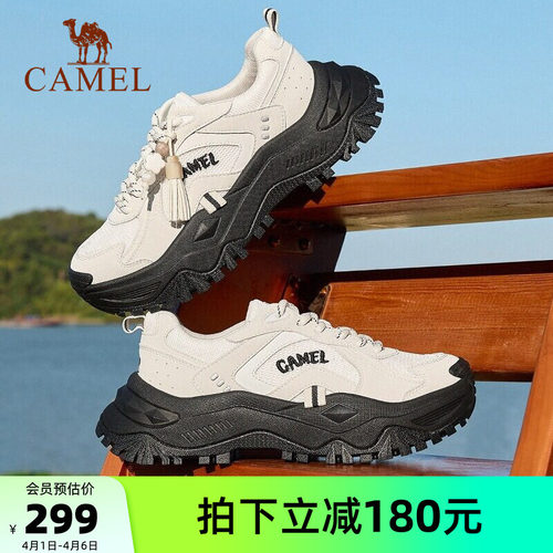 骆驼运动鞋女2026春季新款老爹鞋女士户外休闲登山鞋女厚底休闲鞋