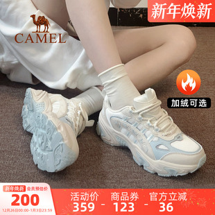 厚底增高老爹鞋 骆驼星途运动鞋 女鞋 透气休闲鞋 男女 女2025秋冬新款