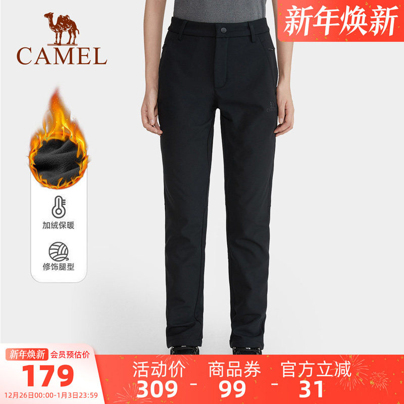 �ۻ��㣺����Ůװ���ǿ���޶�����������ֱͲ�㳤������˶��㻧�����п� 170.05Ԫ(��88VIP 95��)