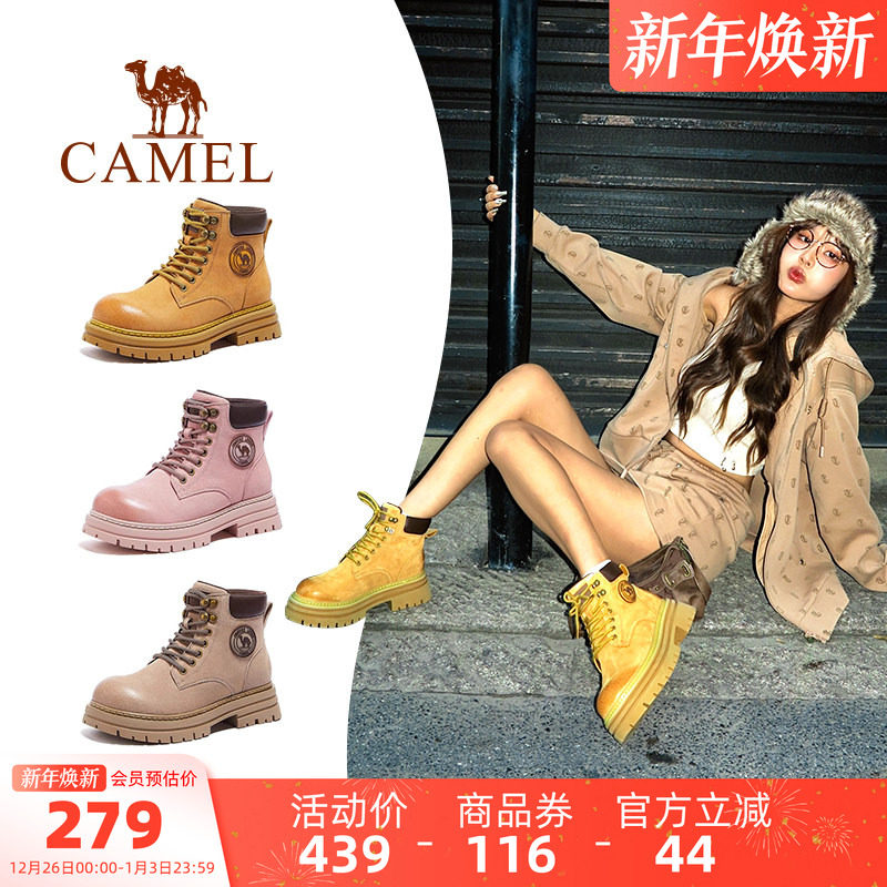 骆驼女鞋2025秋季新款马丁靴女款大黄靴英伦短靴厚底户外工装靴子