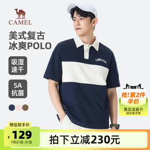 潮流短袖 骆驼男装 抗菌宽松凉感吸湿速干透气美式 POLO衫 男2025夏季