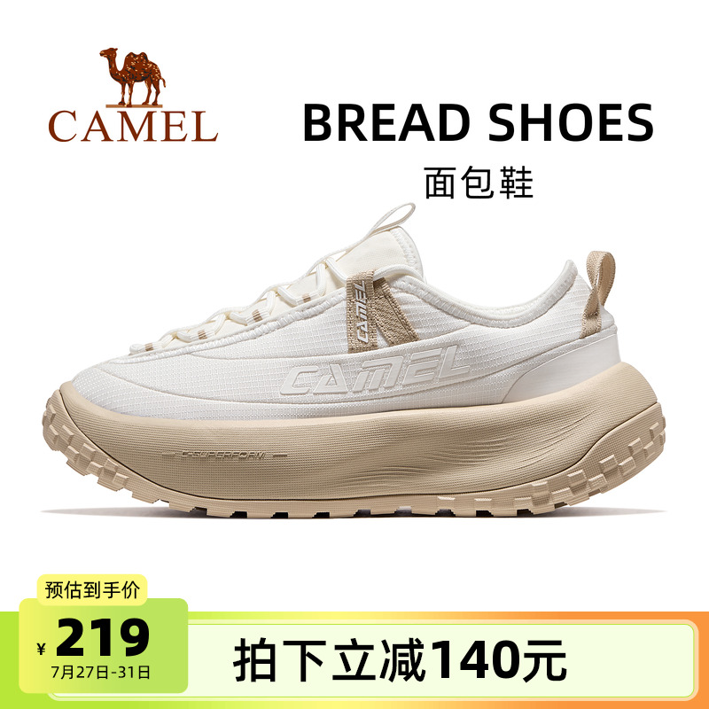 骆驼面包鞋运动鞋女款2025秋季新款鞋子女鞋透气跑步休闲鞋慢跑鞋